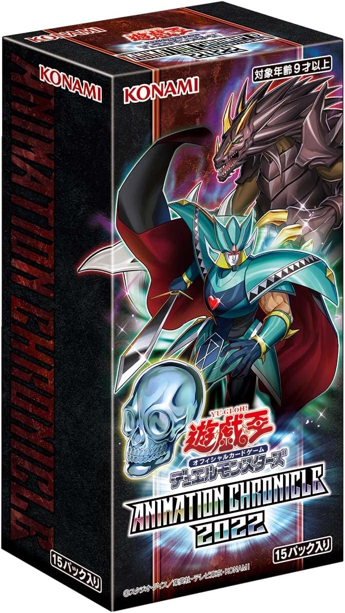 Display Yu-Gi-Oh! Animation Chronicle 2022