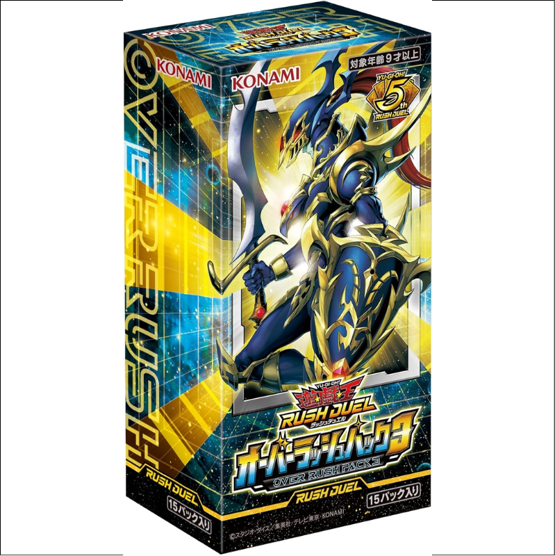 Yu-Gi-Oh! Display Overrush Pack 3