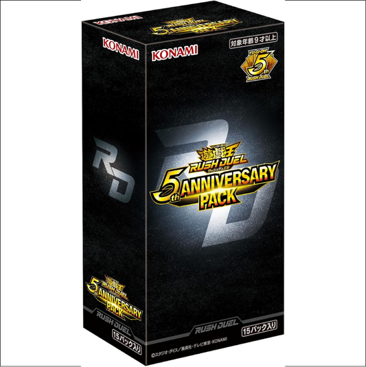 Display Yu-Gi-Oh! 5th Anniversary