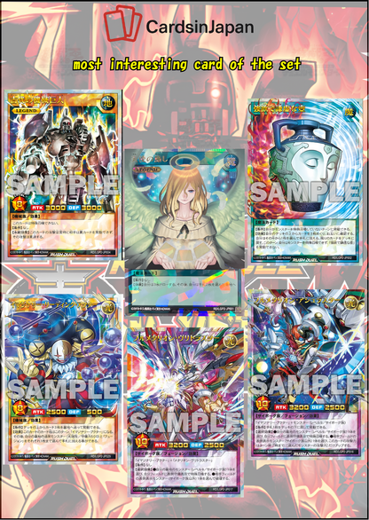 Booster Yu-Gi-Oh! japonais Neo Legend Awakening