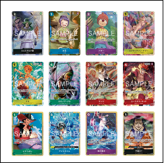 Livret de collection de carte premium championship 25-26