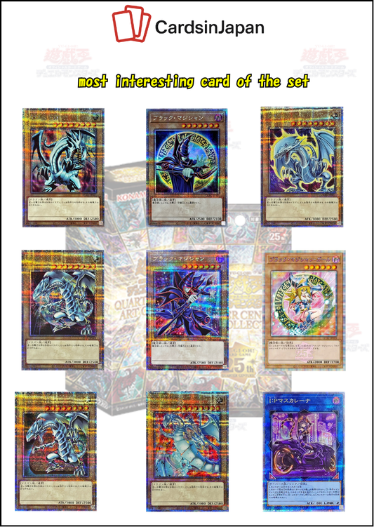 Display Yu-Gi-Oh! Quarter Century Art Collection
