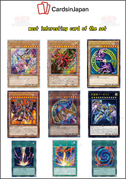 Display Yu-Gi-Oh! Quarter century chronicle Side UNITY asia