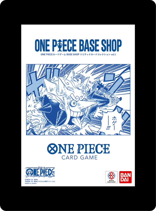 Sealed Base Shop Booklet