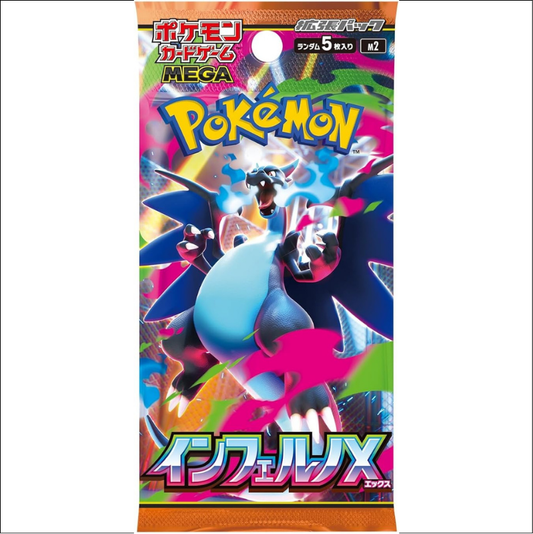 Booster Pokemon Japonais Mega X inferno