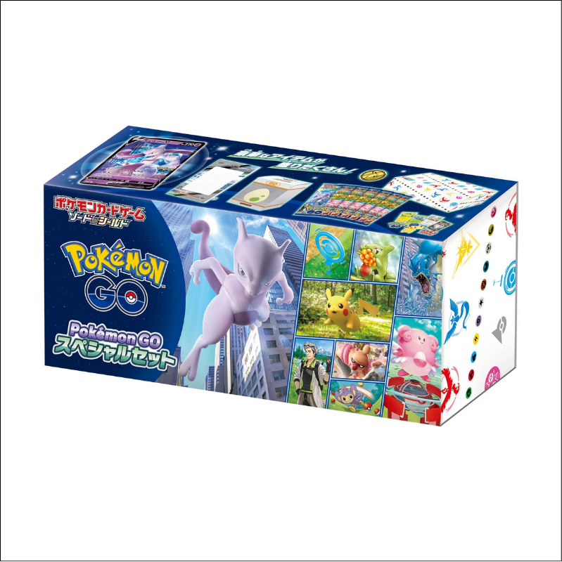 Pokemon GO spécial set