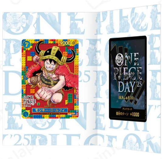 Pochette One Piece Day 25