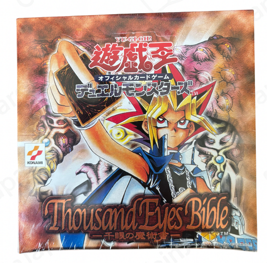 Display Yu-Gi-Oh! Thousand Bible