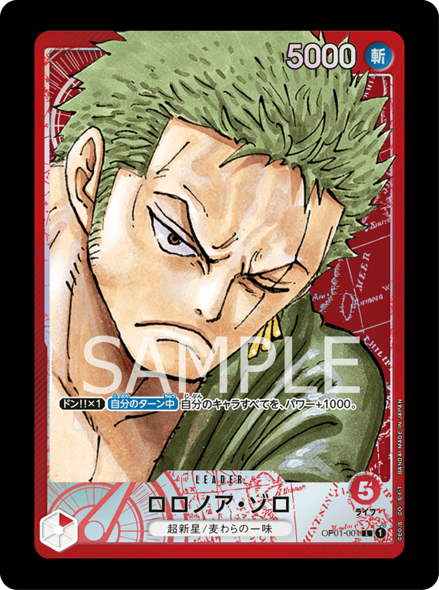 Zoro Leader alt OP01-001