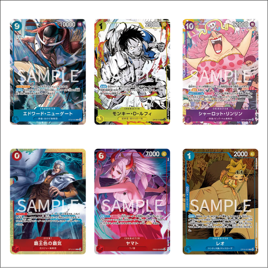 Livret Premium Card Collection-6 vol.1