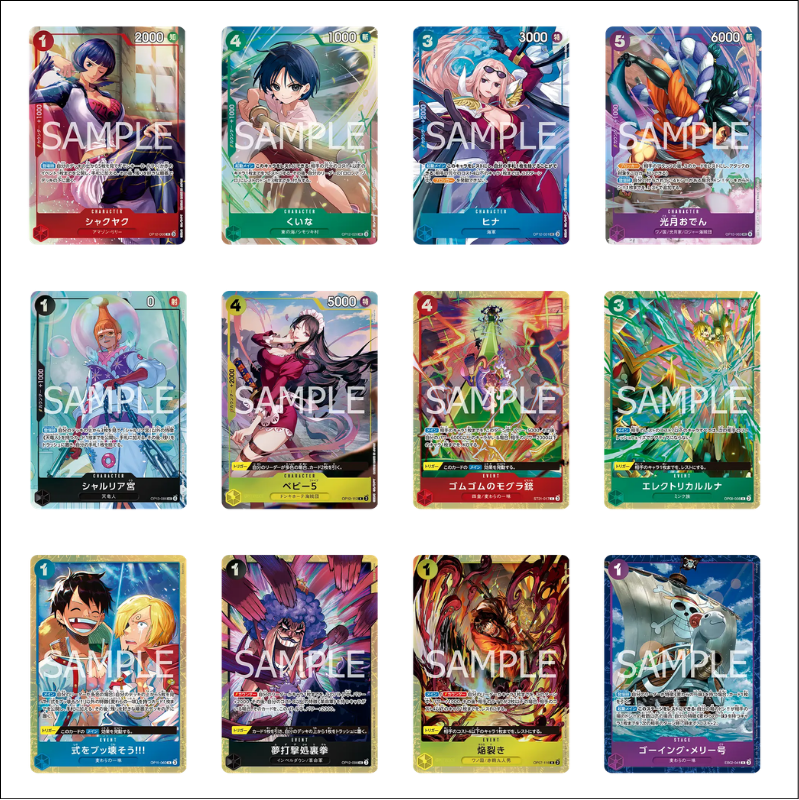 Livret Premium Collection Vol.5
