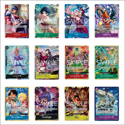 Livret Premium Collection Vol.5