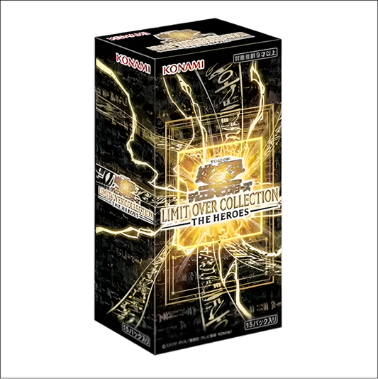 Display Yu-Gi-Oh! The Heroes