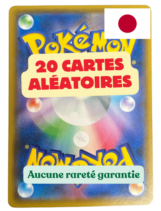 Pack de 20 cartes aléatoire japonaises Pokemon
