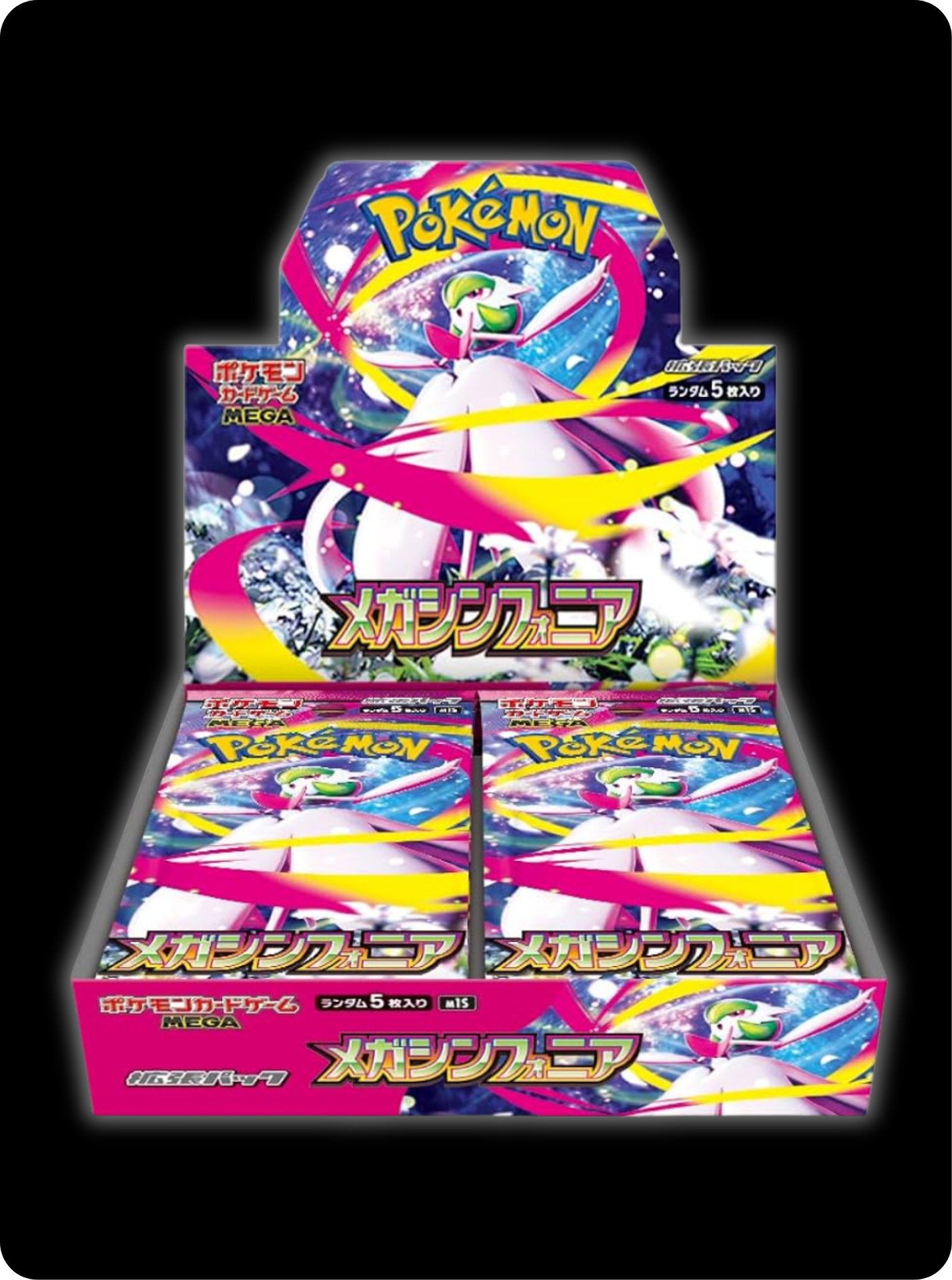 Display Pokémon japonais MEGA M1S