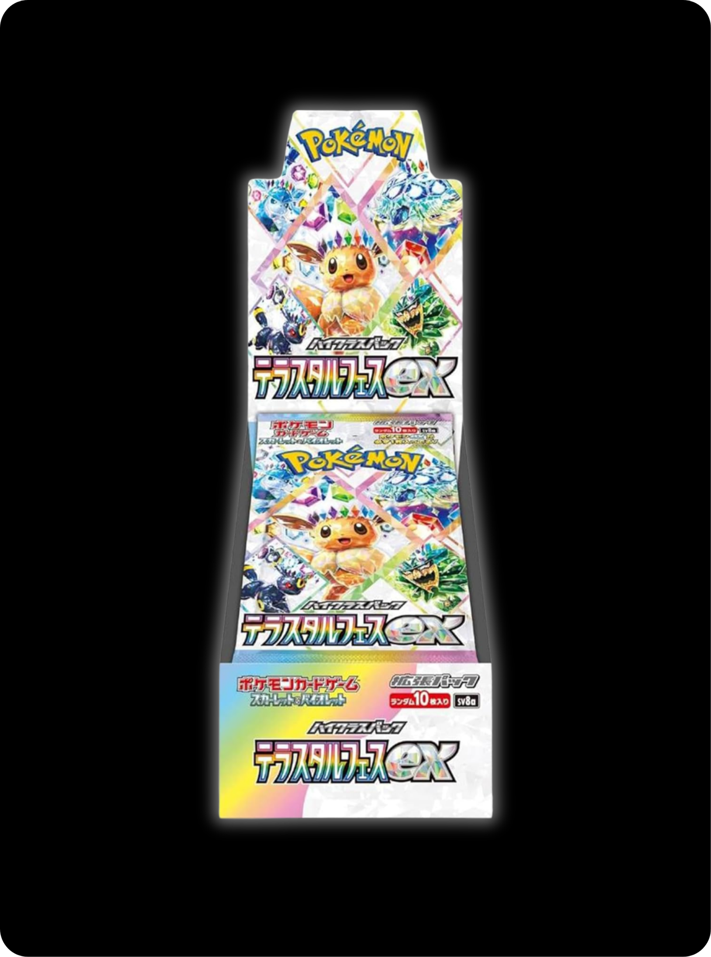 Display Pokémon japonais Terastal Festival sv8a