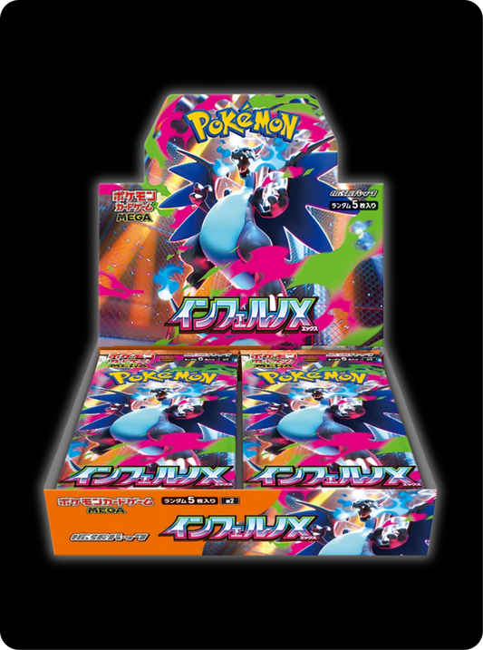 Display japonaise Pokemon Mega X Inferno