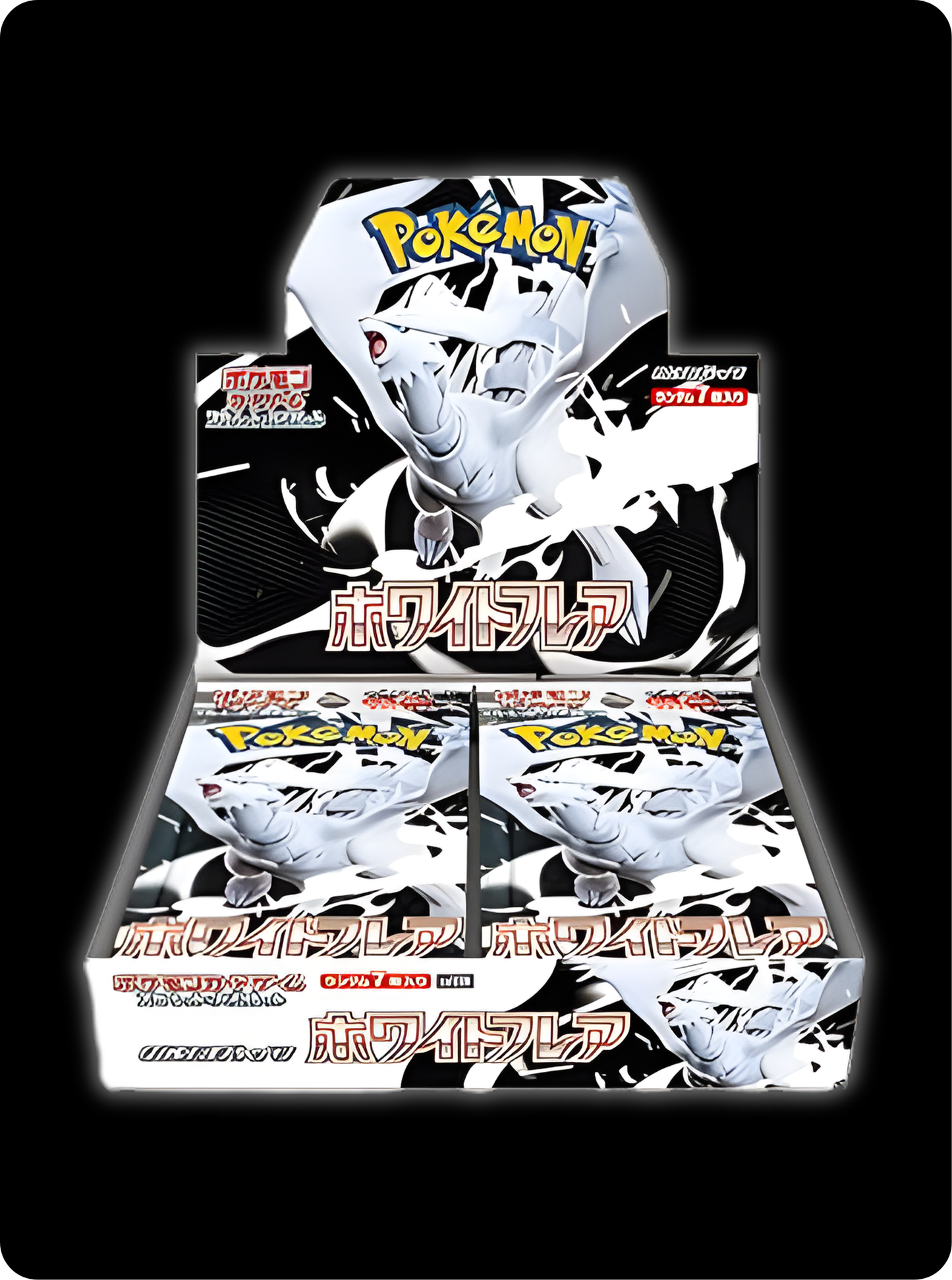 Display Pokémon japonais sv11w White Flare