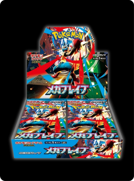 Display Pokémon japonais MEGA M1L