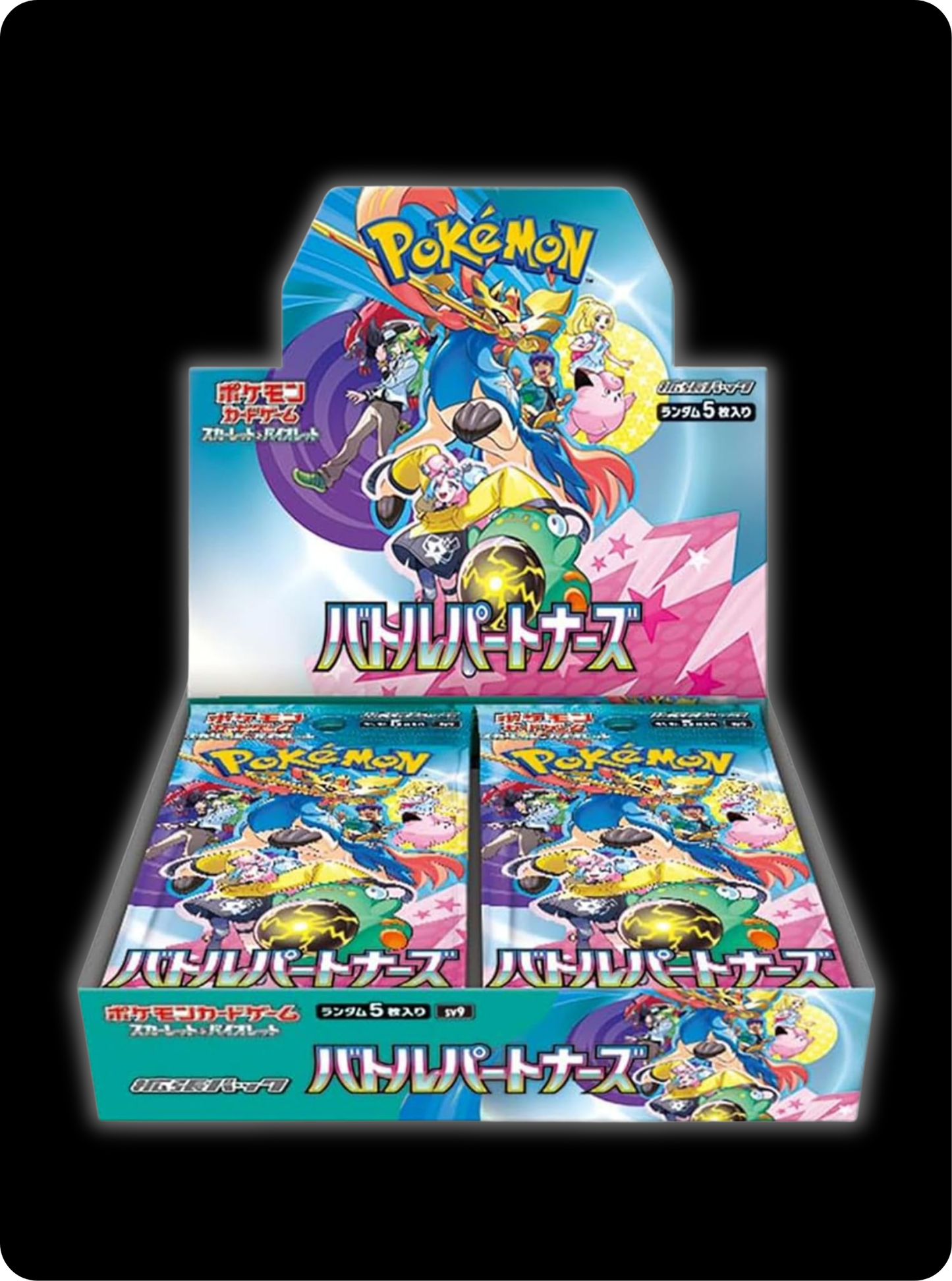 Display Pokémon japonais sv9