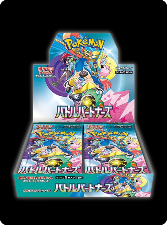 Display Pokémon japonais sv9