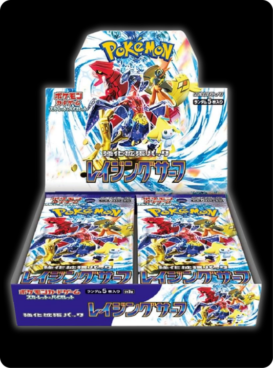 Display Pokémon japonais sv3a
