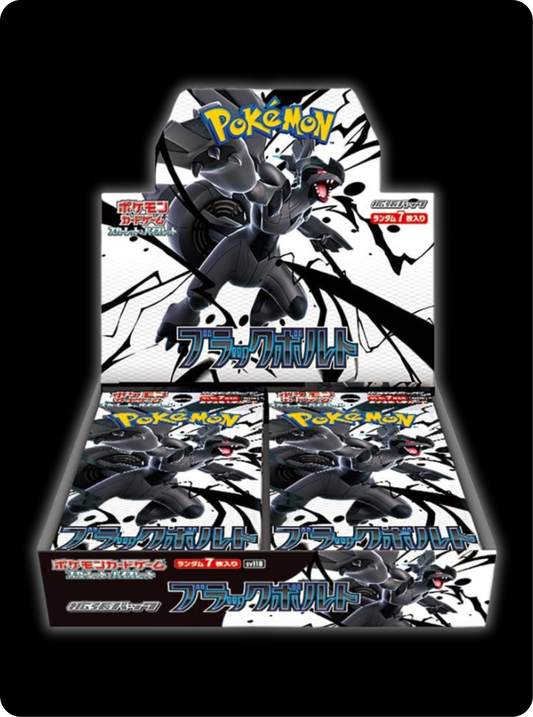 Display Pokémon japonais sv11b Black Bolt