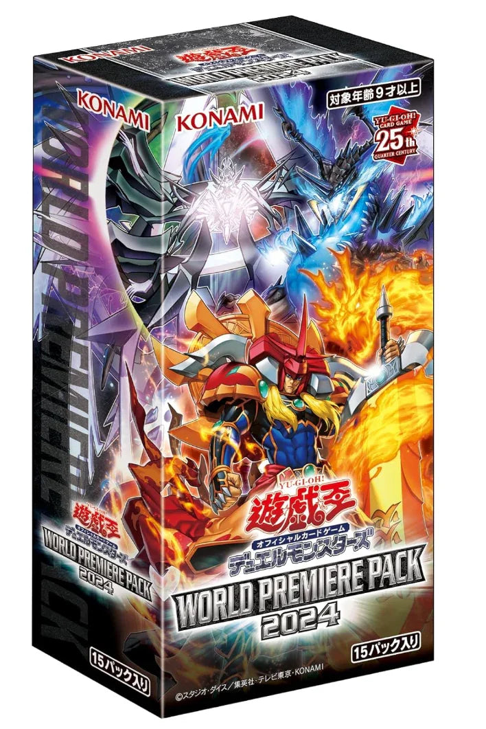 Display Yu-Gi-Oh! World Première pack 2024 – cardsinjapan